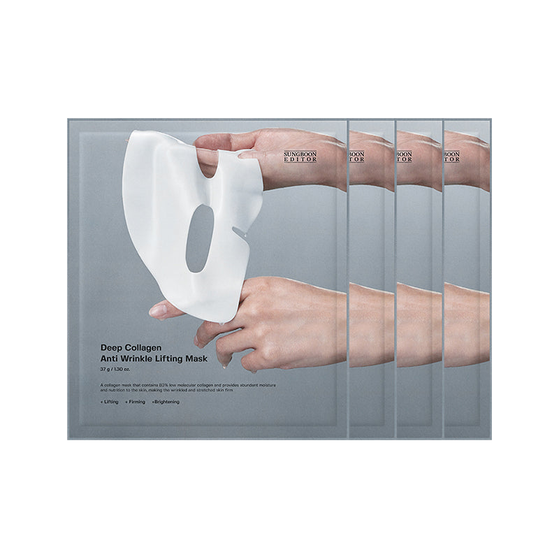 Deep Collagen Anti-Wrinkle Lifting Mask – Firm & Hydrate Your Skin