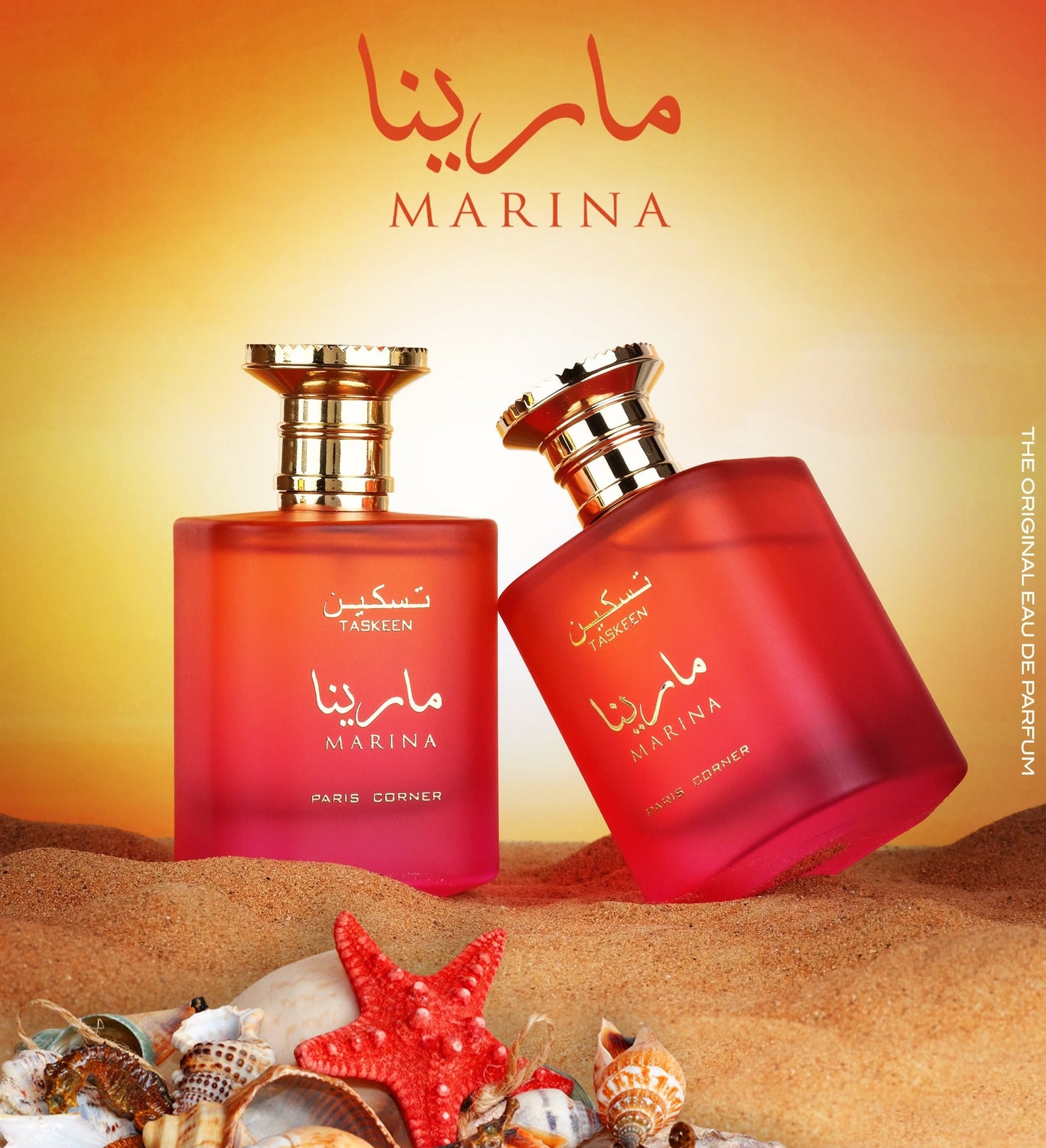 Taskeen Marina by Paris Corner – Unisex Eau de Parfum, 100ml