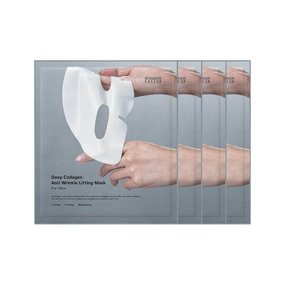 Deep Collagen Anti-Wrinkle Lifting Mask – Firm & Hydrate Your Skin