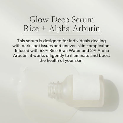 Glow Deep Serum with Rice & Alpha-Arbutin – Brightening Korean Skincare, 30ml