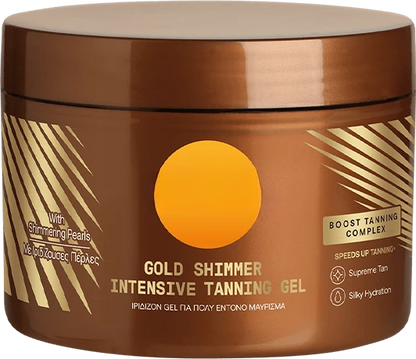 Gold Shimmer Intensive Tanning Gel – Carrot & Coconut Oil, 5 oz