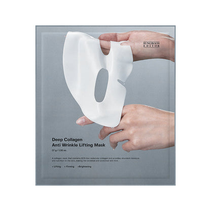 Deep Collagen Anti-Wrinkle Lifting Mask – Firm & Hydrate Your Skin
